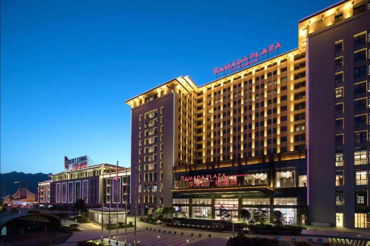 Hotel Ramada Plaza By Wyndham Enshi Exterior foto